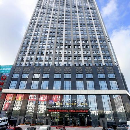 Best Western Hotel Yantai Εξωτερικό φωτογραφία