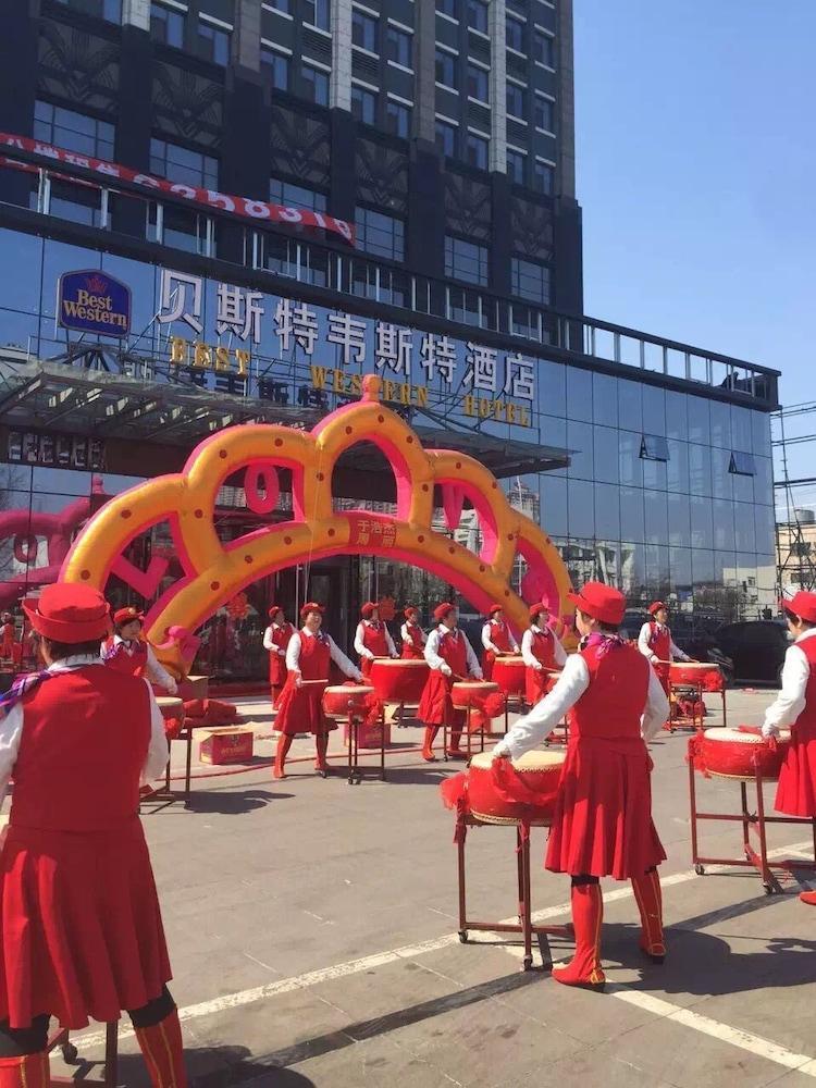 Best Western Hotel Yantai Εξωτερικό φωτογραφία
