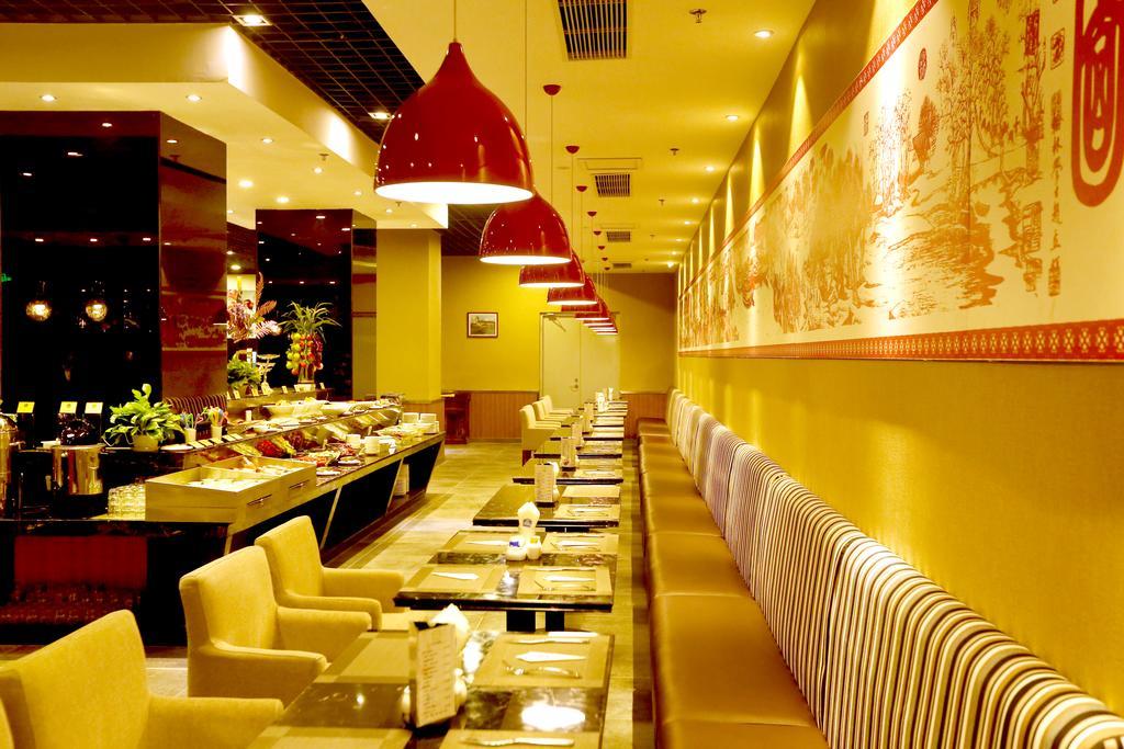 Best Western Hotel Yantai Εξωτερικό φωτογραφία