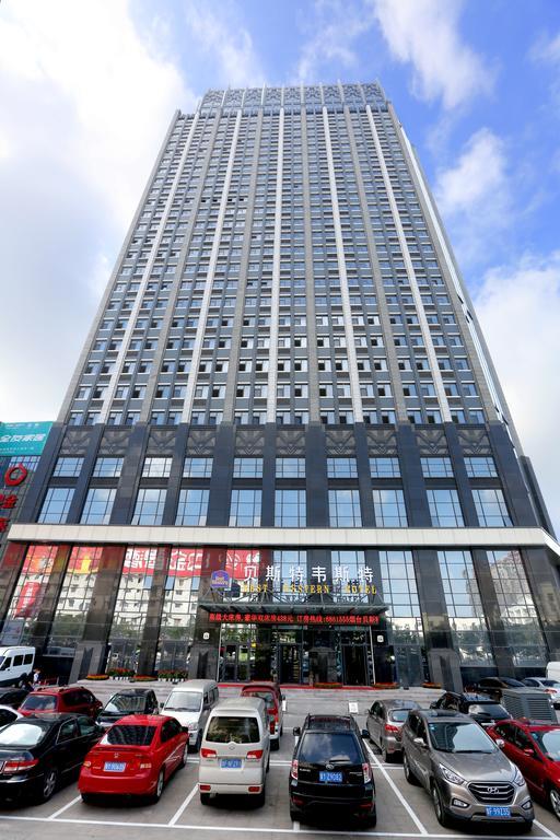 Best Western Hotel Yantai Εξωτερικό φωτογραφία