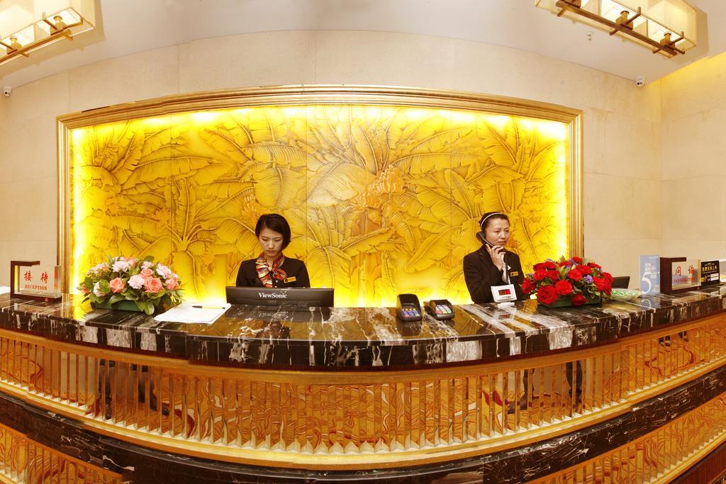 Best Western Hotel Yantai Εξωτερικό φωτογραφία
