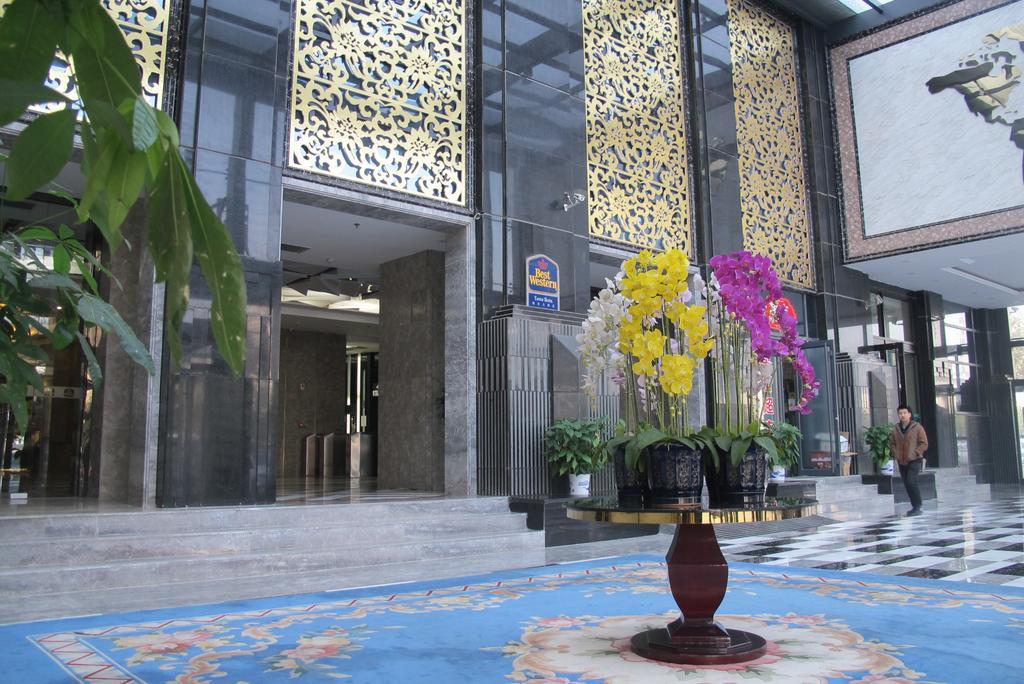 Best Western Hotel Yantai Εξωτερικό φωτογραφία
